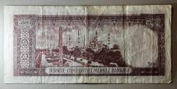 5. Emisyon 3. Tertip 500 Türk Lirası  P12 009964 Çok Temiz++ Kondisyonda Koleksiyonluk Eski Para