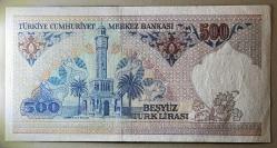 7. Emisyon 500 Türk Lirası E05 214558 Çil Kondisyonda Koleksiyonluk Eski Para