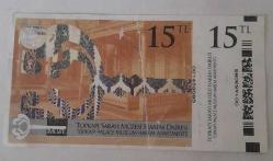 TOPKAPI SARAYI MÜZESİ HAREM DAİRESİ GİRİŞ BİLETİ