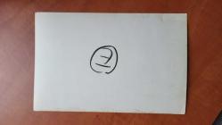 VEHBİ KOÇ'UN ORİJİNAL 2'Lİ FOTOĞRAF SETİ - 18 x 12 cm EBADINDA - VEHBİ KOÇ, GRUBU ADINA DÜZENLEDİĞİ YEMEKLİ DAVETİYEDE BÜYÜK KIZI SEMAHAT SEVİM ARSEL'LE KARŞILIKLI OTURURKEN ve KONUKLAR DAVETİYEDEKİ YERLERİNİ ALIRKEN ÇEKİLMİŞ 2 FARKLI KARE... . 18 HAZİRAN 1974. ÖZEL ARŞİV!