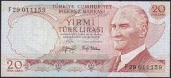 6.Emisyon 3.Tertip 20 Lira F29 011159 ÇA (6)