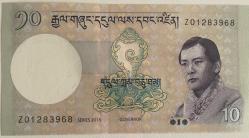 BHUTAN 10 NGULTRUM 2013 ÇİL RESİMDEKİ ÜRÜN