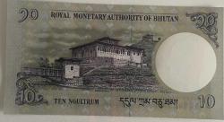 BHUTAN 10 NGULTRUM 2013 ÇİL RESİMDEKİ ÜRÜN