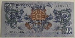 BHUTAN 1  NGULTRUM 2013 ÇİL RESİMDEKİ ÜRÜN