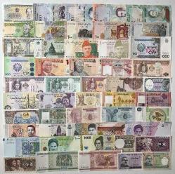 50 Farklı Yabancı Kağıt Para Lotu Çil (RESİM TEMSİLİDİR AÇIKLAMAYI OKUYUNUZ) (X-70)