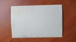 VEHBİ KOÇ'UN ORİJİNAL AJANS-BASIN FOTOĞRAFI - 18 x 12 cm EBADINDA - VEHBİ KOÇ, BİR DAVETİYEDE BÜYÜK KIZI SEMAHAT SEVİM ARSEL'LE YAN YANA OTURURKEN ÇEKİLMİŞ BİR KARE