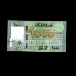 LÜBNAN (2016) - 1.000 Livres (ÇİL 10/10)