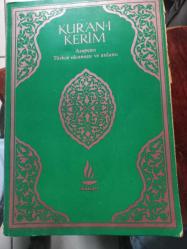 KUR'AN-I KERİM'İN TÜRKÇE ANLAMI - MİLLİYET GAZETECİ İLAVESİ (CİLTLİ)
