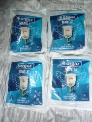 LÜKS LAMBASI GÖMLEĞİ 4 KUTU 48 ADET