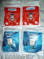 LÜKS LAMBASI GÖMLEĞİ 4 KUTU 48 ADET