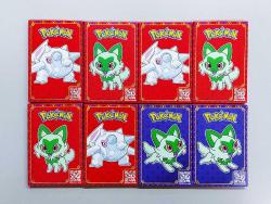 8 Paket Pokemon McDonalds Match & Battle Kart Paketi SIFIR