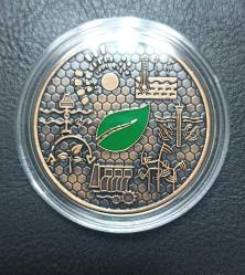 YENİLENEBİLİR ENERJİ KAYNAKLARI BRONZ HATIRA PARASI / SERTİFİKALI