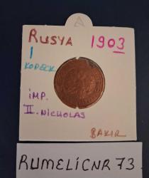 Rusya-1 Kopeck-1903-Bakır-Kapamasında-ÇT