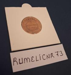 Rusya-1 Kopeck-1903-Bakır-Kapamasında-ÇT