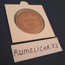 Rusya-3 Kopeck-1861-ll.Alexander-Bakır-ÇT