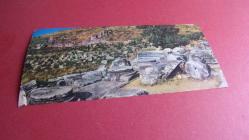 SERAPİS MABEDİ , EFES - İZMİR , FOTOĞRAF.YILBAŞI BÜYÜK İKRAMİYELERİ..1960.