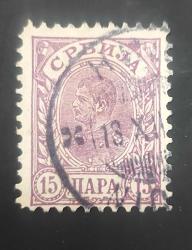 LOT.12 » Sırbistan Krallığı 1894 Kral Alexander- damgalı