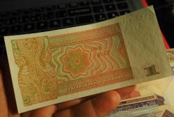 MYANMAR 1 KYAT ÇA-