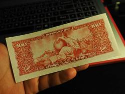 1966 BRAZİLYA 100 CRUZEIROS ÇİL-