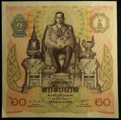 1987 TAYLAND 60 BAHT ÇÇT* (HATIRA , BÜYÜK BOY KÜPÜR)