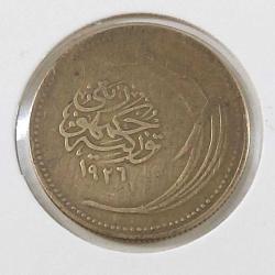 1926 BRONZ 5 KURUŞ OSMANLI SON DÖNEM ORİJİNAL T3SSS1 NADİRDİR