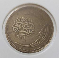 1926 BRONZ 5 KURUŞ OSMANLI SON DÖNEM ORİJİNAL T3SSS1 NADİRDİR