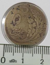 1341 (1925) BRONZ 5 KURUŞ OSMANLI SON DÖNEM ORİJİNAL B3AAA1 NADİRDİR