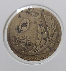 1341 (1925) BRONZ 5 KURUŞ OSMANLI SON DÖNEM ORİJİNAL B3AAA1 NADİRDİR