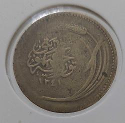 1341 (1925) BRONZ 5 KURUŞ OSMANLI SON DÖNEM ORİJİNAL B3AAA1 NADİRDİR