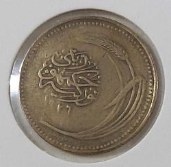 1926 (1342) BRONZ 5 KURUŞ OSMANLI SON DÖNEM ORİJİNAL P4DDD1 NADİRDİR