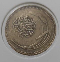 1926 (1342) BRONZ 5 KURUŞ OSMANLI SON DÖNEM ORİJİNAL P4DDD1 NADİRDİR