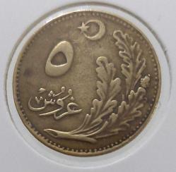1341 (1925) BRONZ 5 KURUŞ OSMANLI SON DÖNEM ORİJİNAL 3C1YY1 NADİRDİR