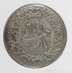 1960-70 İRAN İMAM ALİ FİGÜRLÜ JETON RR2AA1 ÇOK NADİRDİR