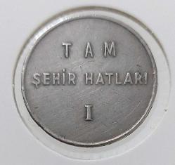 ESKİ DÖNEM DENİZCİLİK TAM ŞEHİR HATLARI 1.MEVKİ JETONU ORİJİNAL XXX2YY1 ÇOK NADİRDİR