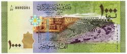 Suriye 2013 Yılı 1,000 Lira Çil