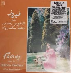 Fairuz, Rahbani Brothers Chat Iskandaria LP Reissue, Remastered, Gatefold