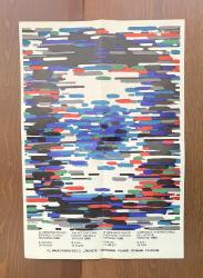 Waldemar Swierzy Polish 11th International Poster Biennale 1986