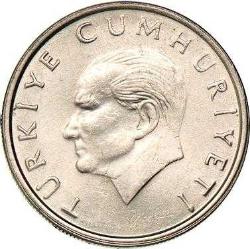 Türkiye Cumhuriyeti 1998 Yılı 10 Bin Lira Kenar Yazısı Turaya Göre Düz  (4114)