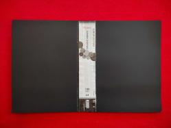 Ticon A4 Sunum Dosyası - 100 Yaprak (200 Sayfa) - Siyah - Sıfır Ürün