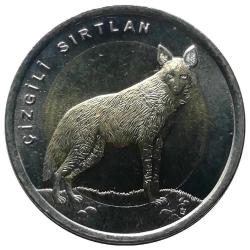 2014 Yılı 1 Lira Hayvanlar Serisi: Çizgili Sırtlan