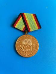 Doğu Almanya madalya