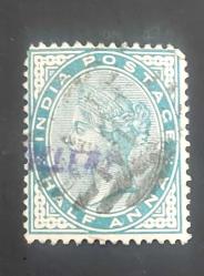 LOT.19 » İngiliz sömürgesi Hindistan 1882 Kralice Victoria - damgalı