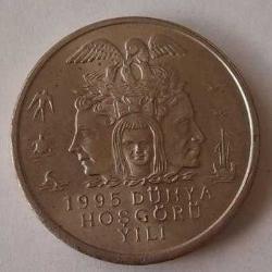 1995 25 BİN LİRA DÜNYA HOŞGÖRÜ YILI*5