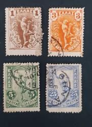 Fırsat Filateli Mezatı