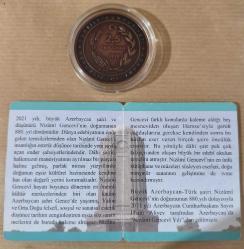 Nizami Gencevi'nin Doğumunun 880. Yılı Bronz