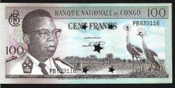 ** KONGO  DEMOKRATİK  CUMHURİYETİ ( 100 * FRANCS ) 1964 * İPTAL  DELİKLİ - ÇİL  ALTI