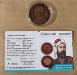 LOT.18 » Nizami Gencevi'nin Doğumunun 880. Yılı Bronz