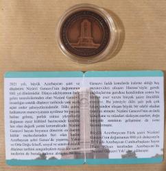 Nizami Gencevi'nin Doğumunun 880. Yılı Bronz