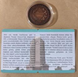 Nizami Gencevi'nin Doğumunun 880. Yılı Bronz