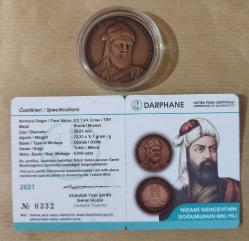 LOT.16 » Nizami Gencevi'nin Doğumunun 880. Yılı Bronz